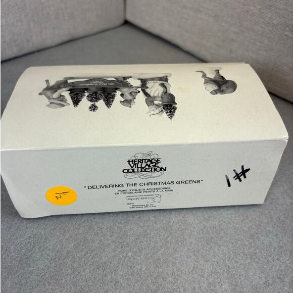 Department 56 "Delivering The Christmas Greens" #56373 - North Pole Series - Picture 6 of 7